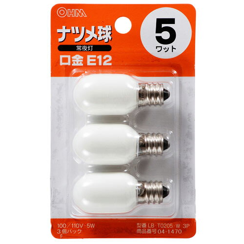 Other - オーム電機 ナツメ球 5W 白 3個入 LB-T0205-W-3P