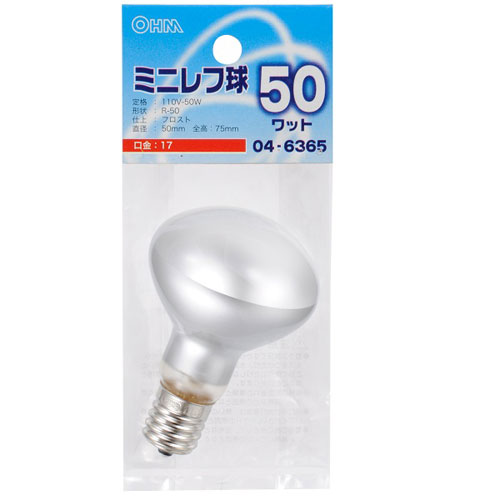 Filament Lamps - オーム電機 ミニレフ球R50 50WフロストLB-R5750-F