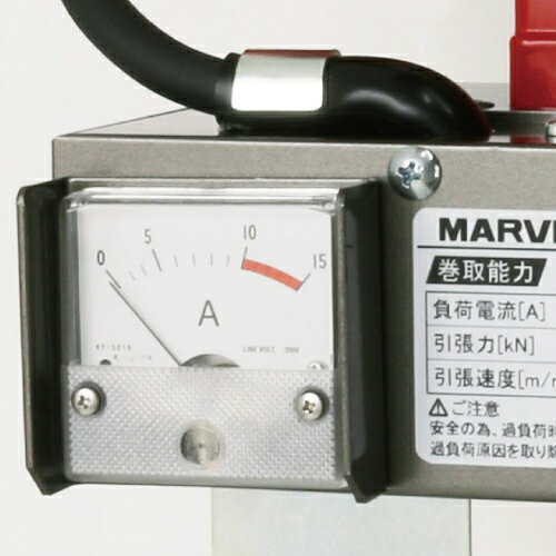 monoのマーベル ケーブルミニウインチ MCW-500｜アングル3