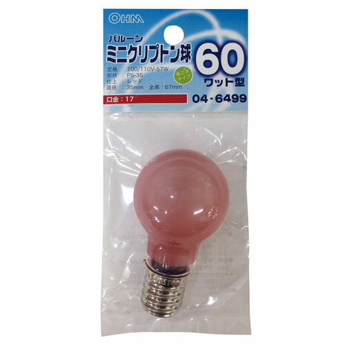 オーム電機 ミニクリプトン球 カラー E17 60W レッド LB-PS3760K-BR