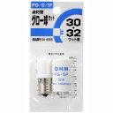 オーム電機 グロー球セット 30+32ワット用 FG-1E/5P