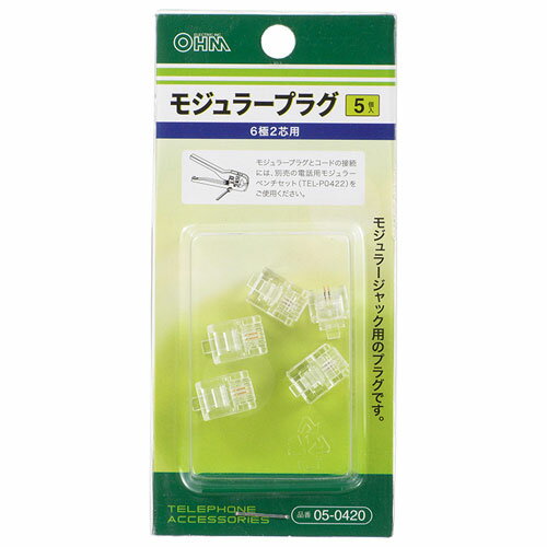 オーム電機 モジュラープラグ 6極2芯用 5個入り 電話線 TP-0420