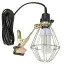オーム電機 LEDガードライト 100W相当 電球付 屋内専用 13W LT-S13