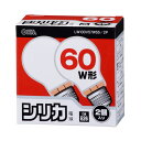 オーム電機 シリカ電球 E26 2個入り LW100V57W55/2P