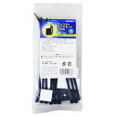オーム電機 結束バンド用 ロックタイベースセット150mm 10セット入 黒 DZ-TBS150K
