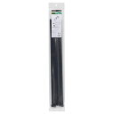 オーム電機 結束バンド ワイドロックタイ 530mm 黒 耐候 10本 WLT-530-K 10P