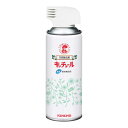 KINCHO 天然除虫菊 水性キンチョール 300ml