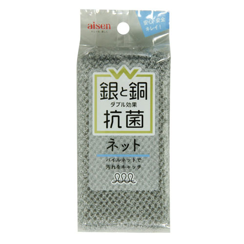 アイセン W抗菌ネットスポンジ KWA04 アイセン W抗菌ネットスポンジ KWA04