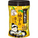 白元アース いい湯旅立ちボトル にごり湯 柚子の香り 660g