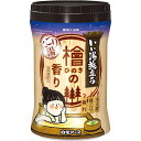 白元アース いい湯旅立ちボトル にごり湯 檜の香り 660g