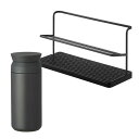 トラベルタンブラー 500ml ワイドジャグボトルスタンド 2点セット ブラック KINTO キントー タワー 山崎実業 持ち運び 蓋付き 水切りラック 水筒 ...