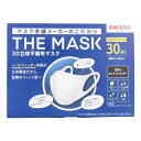 THE MASK 3D立体不織布マスク ホワイト レギュラーサイズ 30枚入