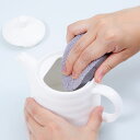 マーナ 茶しぶ落とし 2個入り グレー K017GY