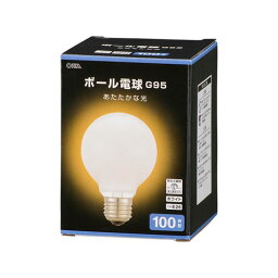 オーム電機 ボール電球 E26 100W形 G95 ホワイト LB-G9695K-WN