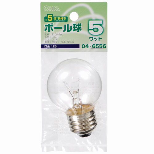 オーム電機 ミニボール球 E26 5W クリア LB-G5605-CLL