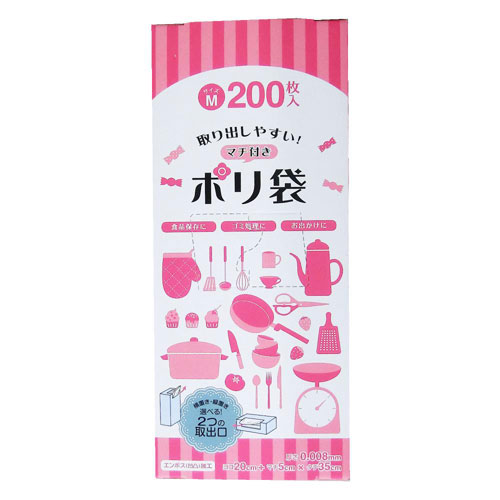 日本技研 取り出しやすいポリ袋 M 200枚