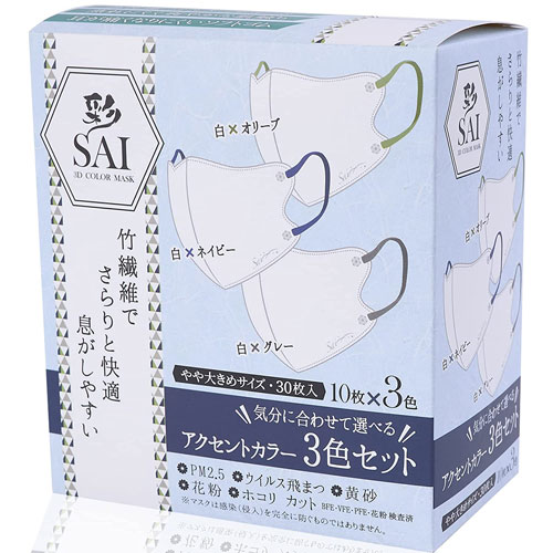 商品画像2