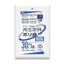 エコマーク適合 再生原料入 ポリ袋 半透明 30L 10枚入 GI34(3)