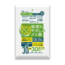 エコマーク適合 再生原料入 ポリ袋 半透明 30L 30枚入 GE35