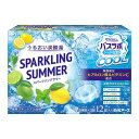 白元アース HERS バスラボクール SPARKLING SUMMER 12錠