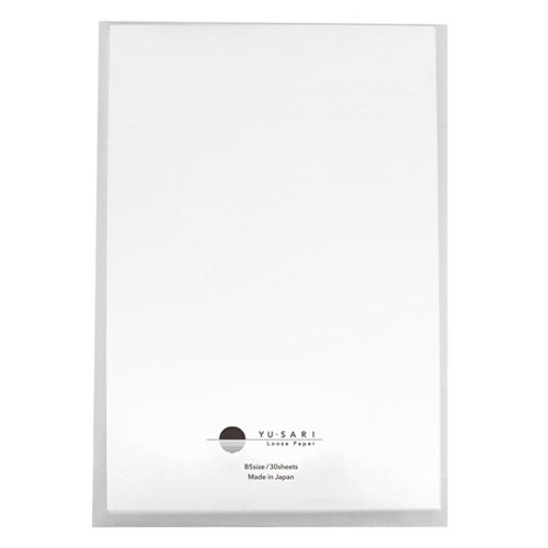 ナカバヤシ ゆうさり YU-SARI 万年筆向けルーズペーパー B5 無地 NYLS-B501-W