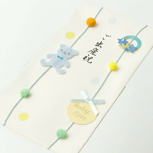 ミドリ 金封197 ご出産祝 クマ柄 25197006