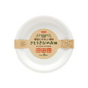 サンナップ さとうきびのお皿 26cm 3枚入 P-26SOM