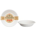 サンナップ さとうきびのお皿 680ml 5個入 P-680SOM