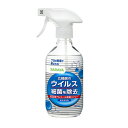 サラヤ SARAYA ウイルス細菌除去スプレー 400ml(3)