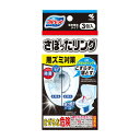 小林製薬 ブルーレット さぼったリング 3包入