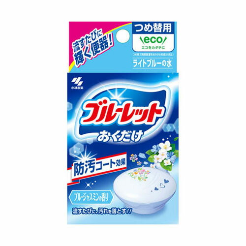 小林製薬 ブルーレット おくだけ ブルージャスミンの香り 25g 詰替え用