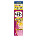 小林製薬 ケシミンクリームEX 12g