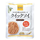 かるなぁ クイックソイ ミンチタイプ 100g 副食