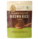 BrownRiceCafe オーガニック焙煎玄米パウダー 100g