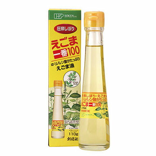 創健社 えごま一番100 しそ科油 110g