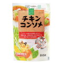 創健社 チキンコンソメ 45g （4.5gx10個） 調味料