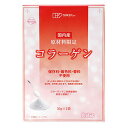 創健社 国内産コラーゲン 100g (50g×2) 健康補助食品