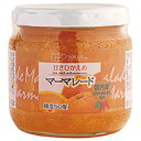 創健社 マーマレード 200g 副食