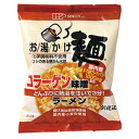 創健社 お湯かけ麺 コラーゲン味噌