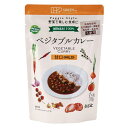 創健社 ベジタブルカレー 甘口 レトルト 210g 副食
