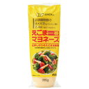 創健社 えごま一番マヨネーズ 205g 調味料
