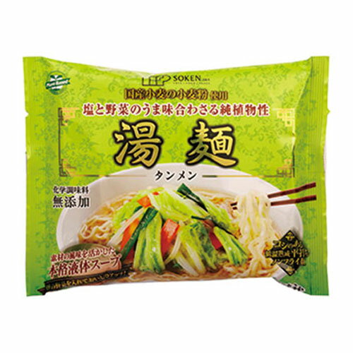 創健社 湯麺 タンメン 112g 麺類