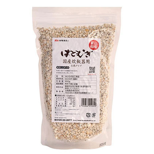 太陽食品 国産はとむぎ炊飯器用 お徳タイプ 650g