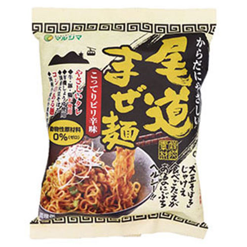 純正食品マルシマ 尾道まぜ麺 130g 