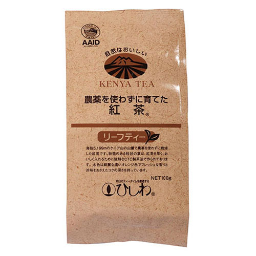 菱和園 農薬を使わずに育てた紅茶 リーフ 100g