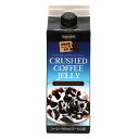 麻布タカノ クラッシュドコーヒーゼリー 500ml 飲料