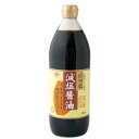 チョーコー醤油 超特選減塩醤油 900ml 調味料
