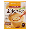 ファイン 玄米スープ 180g (15g×12袋) 副食