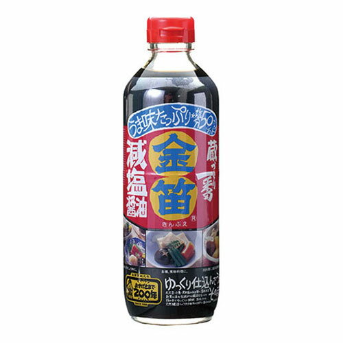 笛木醤油 金笛 減塩醤油 600ml 調味料