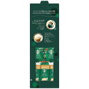 ネスレ スターバックス コーヒーアソートギフト SBE-10B